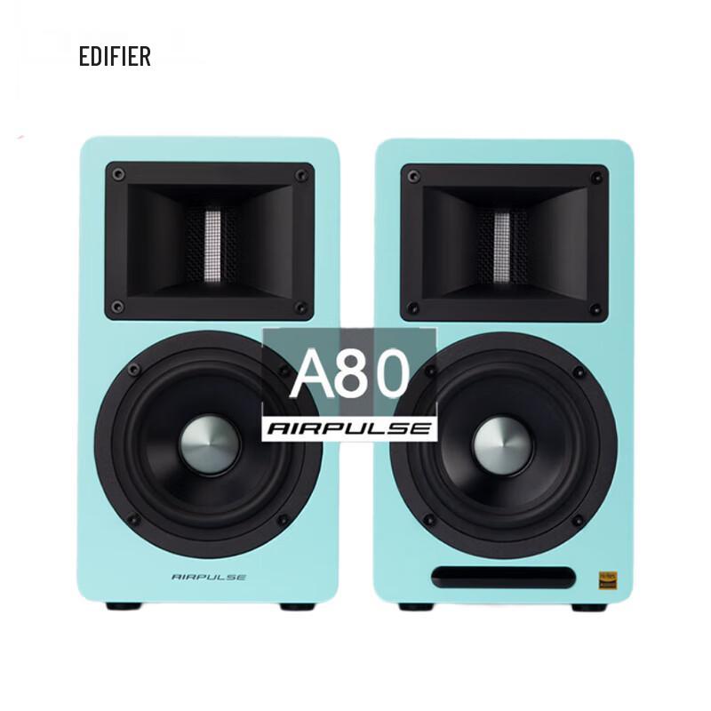 

Edifier AIRPULSE A80 Bookshelf Bluetooth Active Speakers