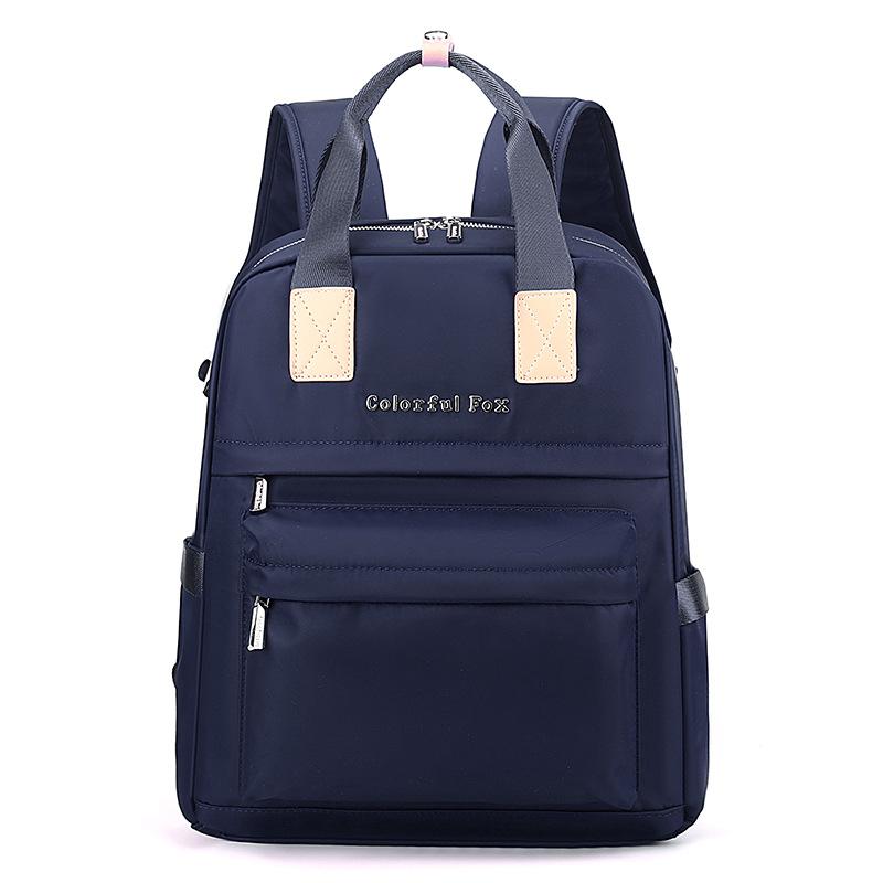 New women's fashion trend backpack multi-layer pull rod backpack lightweight bag