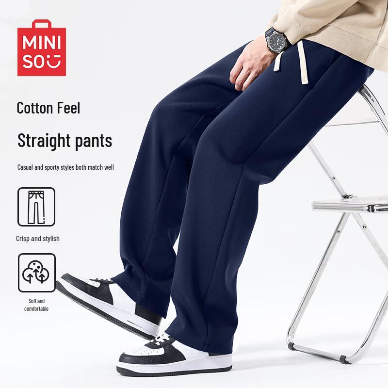 

MINISO Men s Heavyweight Loose Straight-Leg Casual Pants 2XL
