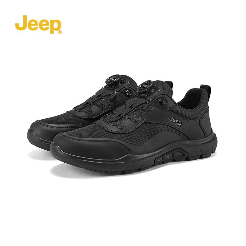 JEEP Men s Breathable Knit Running & Casual Shoes 39