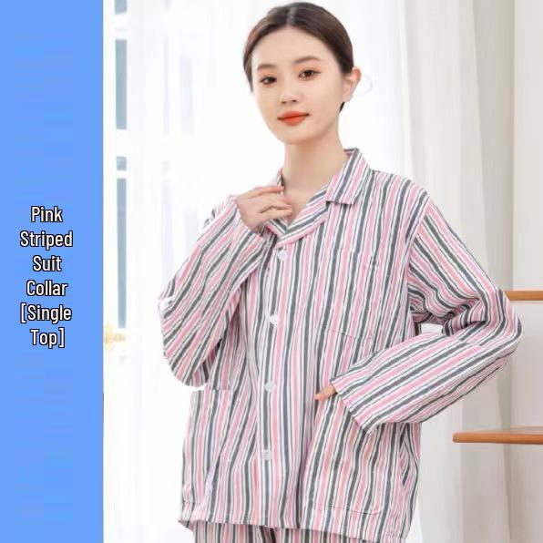 Blouse d'hôpital deux pièces en pur coton avec manches longues et pantalon - Facile à enfiler et à retirer pour les patients