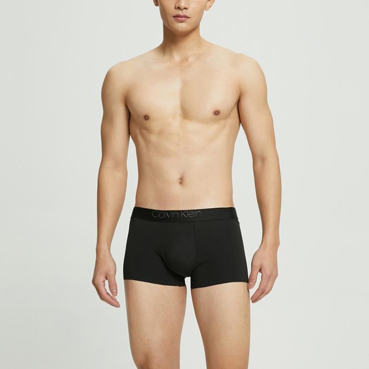 Calvin Klein Seamless Cool Black Label Series High Elasticity Lightweight Anti-Chafing Briefs Men Underwear NB3098-UB1
