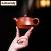 200ml Retro Yixing Purple Clay Teapots Handmade Plinth Pot Raw Ore Dahongpao Mud Tea Maker Kettle With Filter Zisha Tea Set Gift