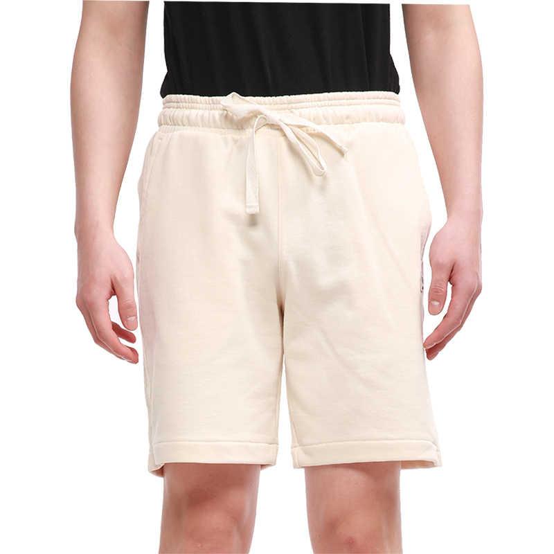 Puma Ghana FtblCulture Casual Shorts Men's Ecru Moderate (Unisex) Casual Shorts 531498 75