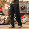 Jie Leinuo Men's Japanese Retro Loose Straight Jeans