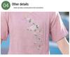 Mid-Aged & Elderly Cotton Linen Embroidered Ethnic T-Shirt