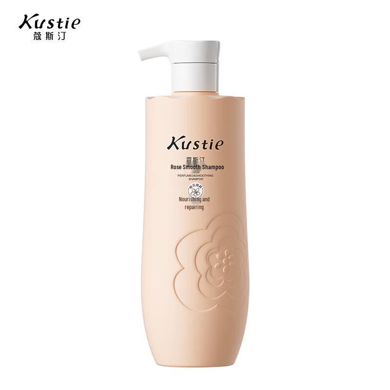 KOSMEA Rose Smoothing Shampoo