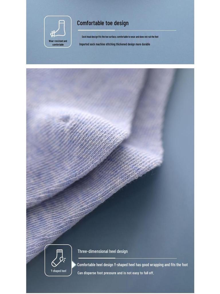 Children's Mid-Tube Cotton Socks: Boys' Spring/Autumn Thick Long Style