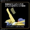 BANDAI SPIRITS Standard Digimon Adventure Metall Garurumon Kunststoffmodell Figuraufstieg Farbcodiert