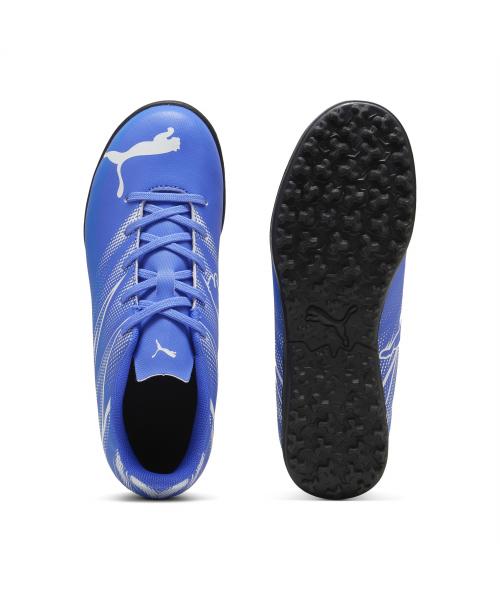 [PUMA] Attacanto FG/AG Junior 10748109 [Shipped from Korea] 100% Authentic