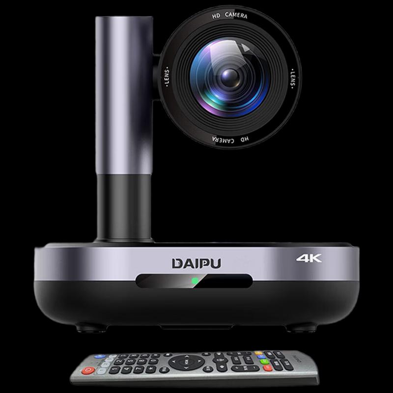 

DAIPU 4K 20x Zoom Video Conference Camera (CN version)