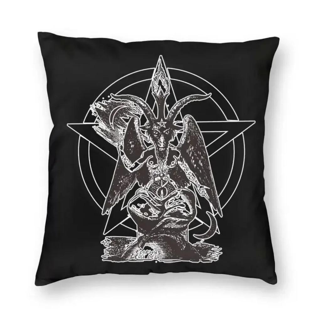 Diabeł Baphomet Damask Hail Satan Poszewka na poduszkę Szatański Krzyż Lewiatana Poszewka na poduszkę do rzucania na sofę Poszewka na poduszkę Wystrój domu  x