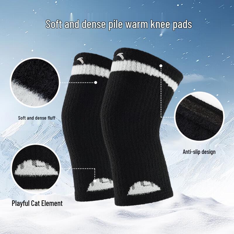 

ANTA Professional Running Knee Support Brace One Size