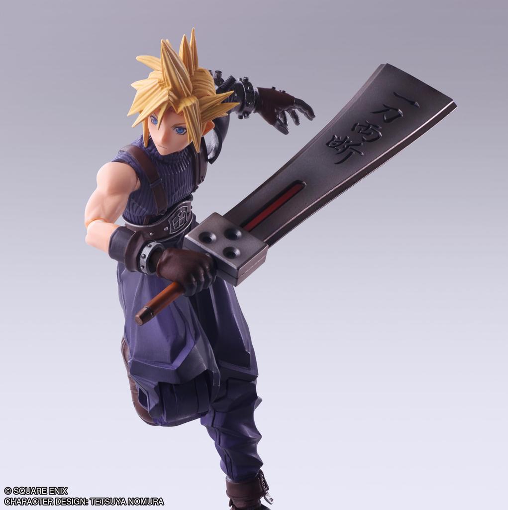 Final Fantasy VII Bring Arts Cloud Strife Hardbreaker PVC Painted Movable Figure Ver.