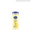 Vaseline Intensive Care Essential Repair Body Lotion 200ml