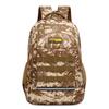 Outdoor Backpack Men's High Texture Large Capacity Camouflage Travel Sports Mountaineering Backpack Middle School Student School Bag