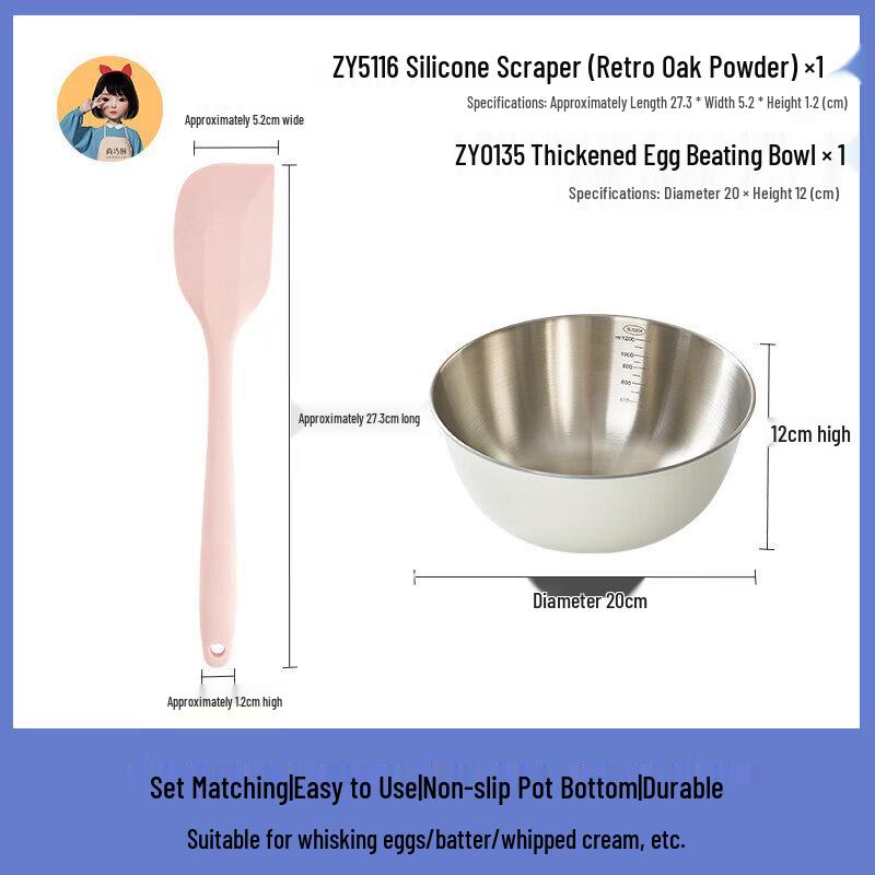 Youluo Silicone Baking Tool Set