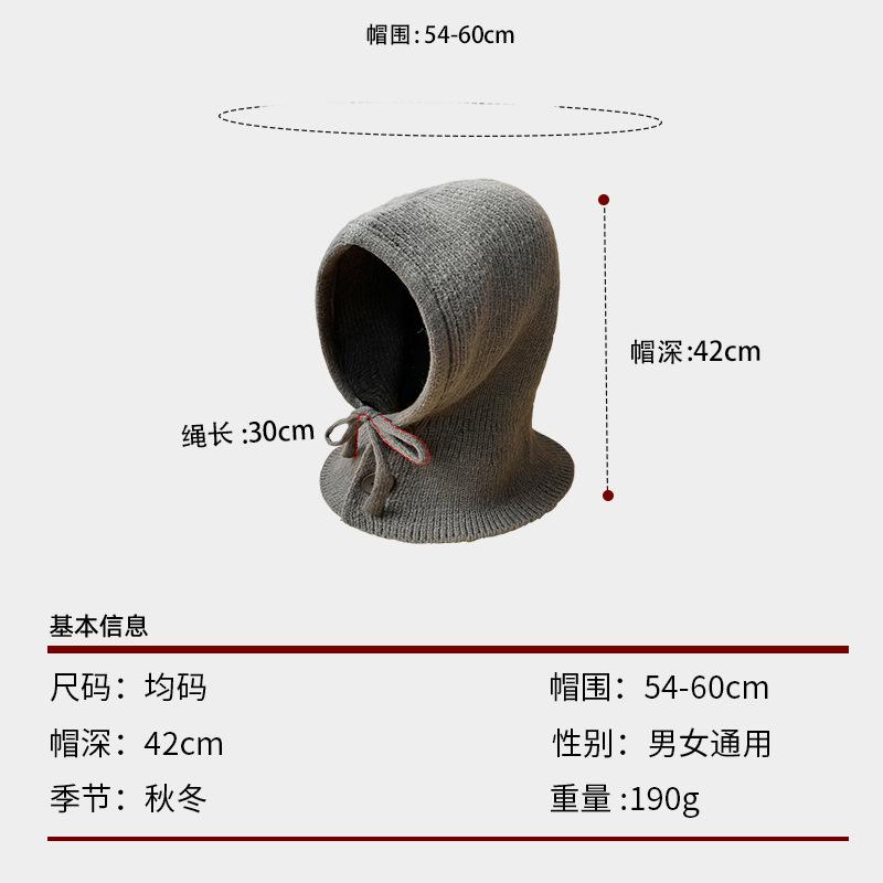 Korean balaclava hat for women, winter couple's warm hat with integrated neck warmer and ear protection, knitted wool hat