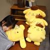 Pompompurin Anime Blanket & Pillow Combo – Cute Heart Dog Gift for Girlfriend