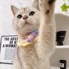 Spring‑Theme Flower Pet Scarf Handmade Wool Wrap Collar Knitted Accessory for Kittens Teddy Large‑Size Dogs