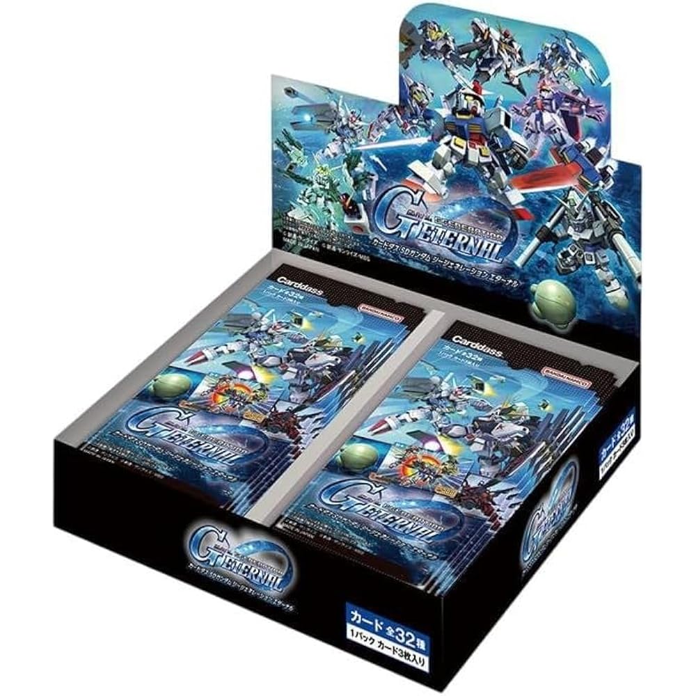 [BANDAI (BANDAI)] Carddass SD Gundam G-Generation Eternal (Pack) (Box 20 Pack)