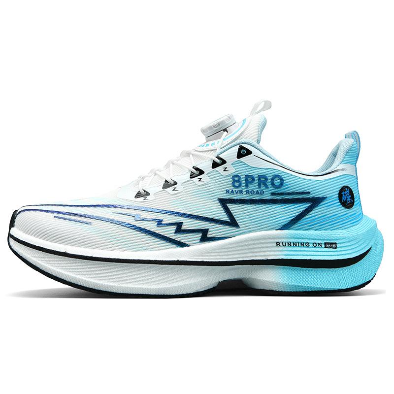 Red Rabbit 8pro Button Student Sneakers Men's and Women's Mandarin Duck Shoes Carbon Board Lightweight Shock Absorption Running Shoes Candy Color