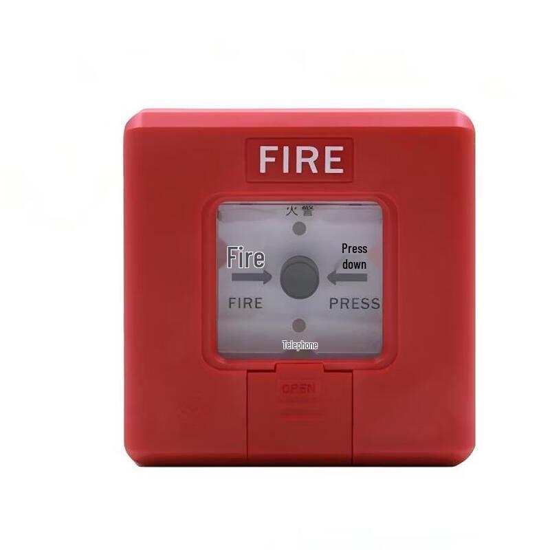 Lieve FS1310 Manual Fire Alarm Call Point