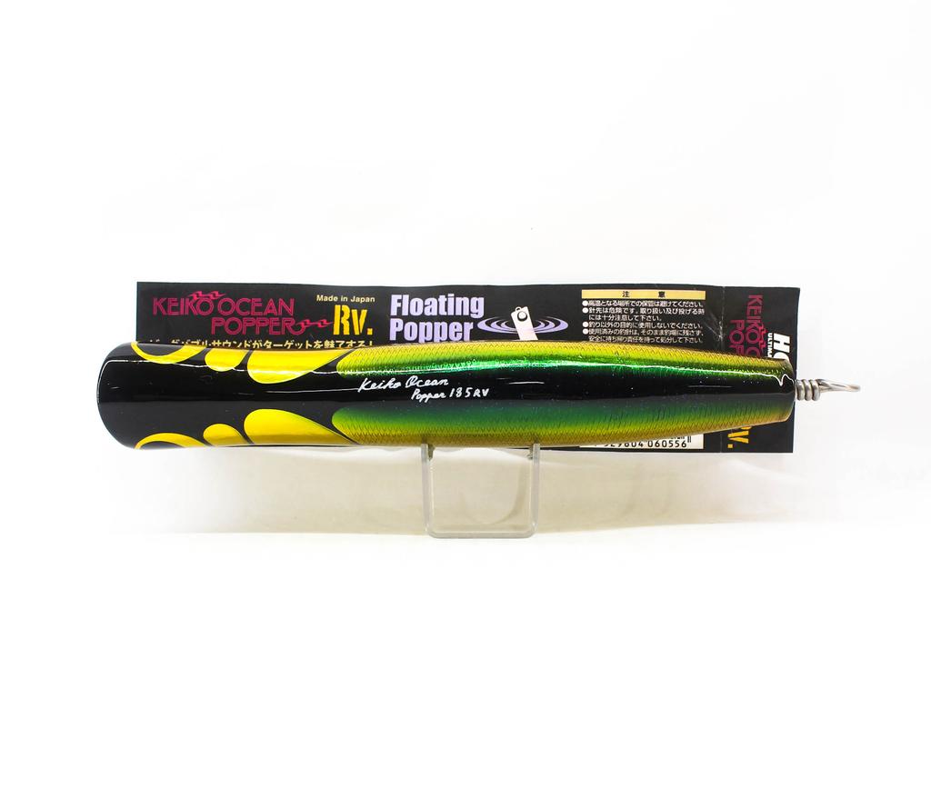 ホッツ KEIKO OCEAN POPPER Rv. 235mm ケイコオーシャンポッパーRv