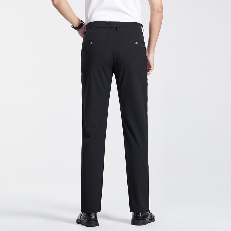 Men's Loose Straight Casual Business Pants
