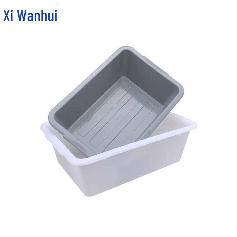 XWH Heavy-Duty Plastic Square Collection Bin