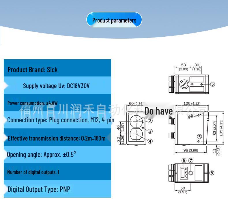 Brand New Original SICK ISD400-1111 Optical Data Transmission Sensor - In Stock
