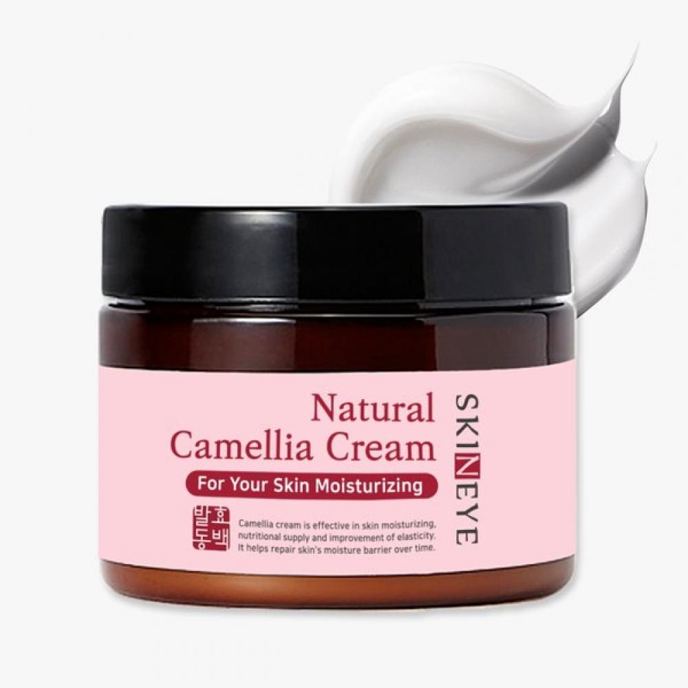 Natural Fermented Camellia Repair Moisture Cream 100ml
