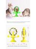 Cat Toy Turntable: Spinning Windmill, Treat Dispenser, Teaser Wand, and Teaser Stick.