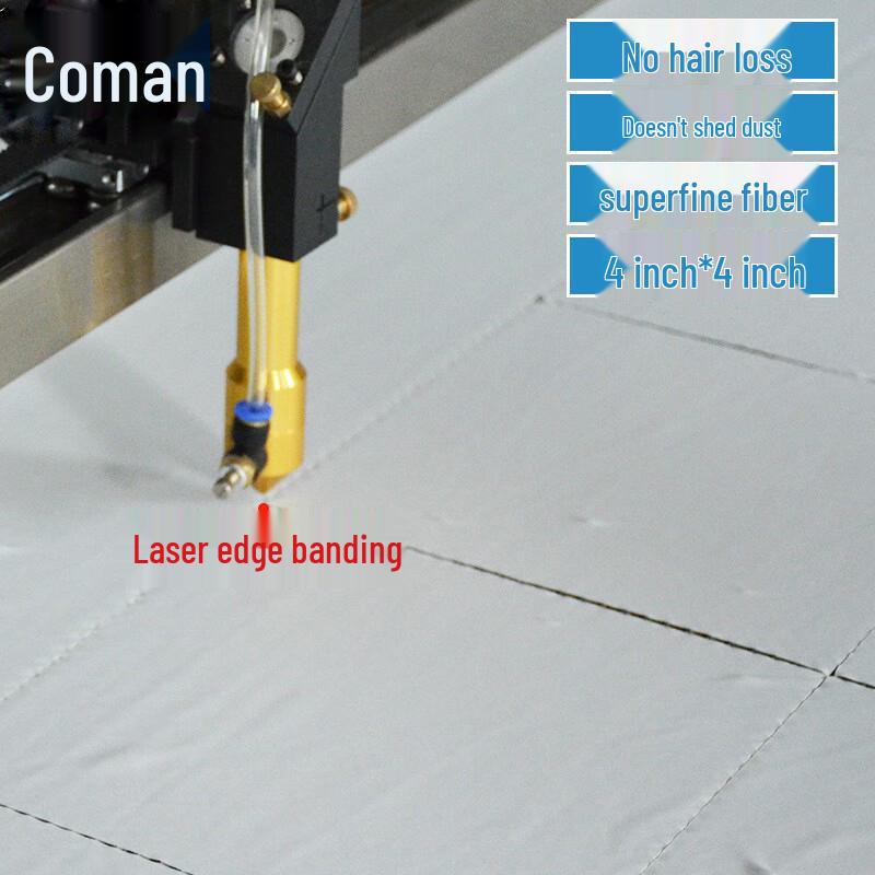 Langmei Ultra-fine Anti-static Cleanroom Wiper