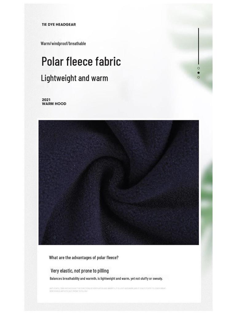 Velvet Lined Reflective Ski Mask and Neck Guard for Autumn/Winter Riding