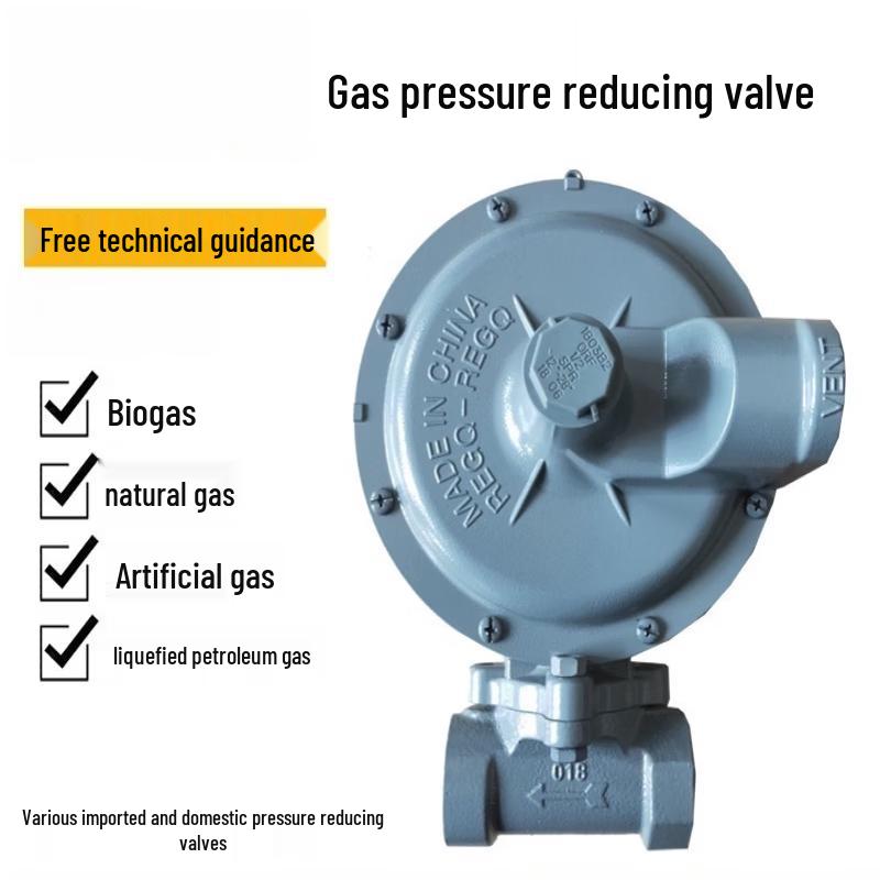 

Yunduo Natural Gas Pressure Regulating Valve