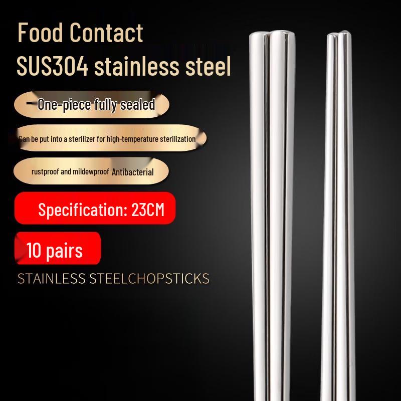 Xihe 316 Stainless Steel Square Chopsticks