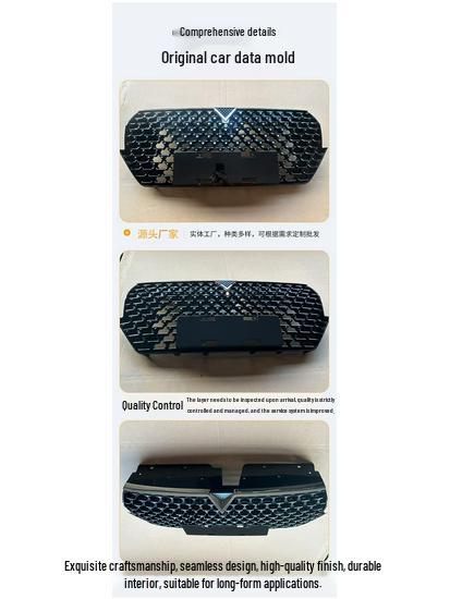 Venucia Xing T80 Original Car Grille Bumper