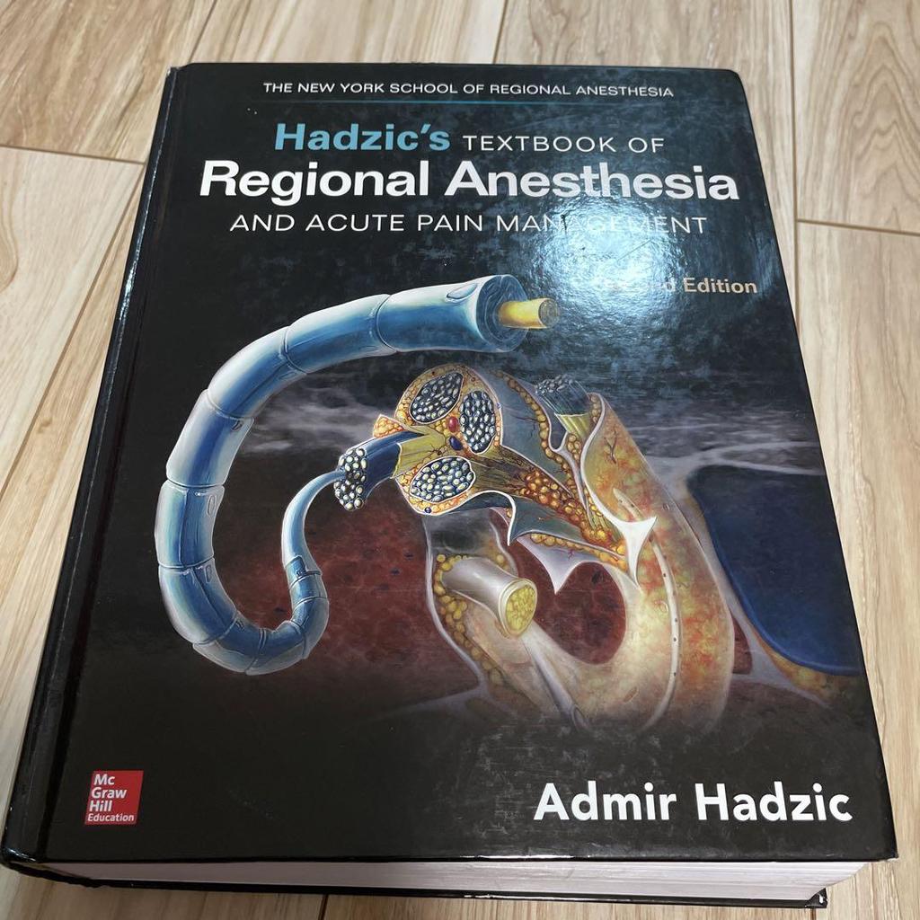 [USED] Hadzic's Textbook of Regional Anesthesia