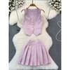 Internet Celebrity Vest Waistcoat Pleated Skirt Suit Metal Buckle