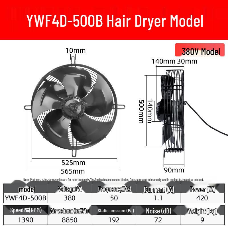 YWF4E External Rotor Axial Fan: 220V Air Compressor/Condenser Cooling, 380V Cold Storage Exhaust.