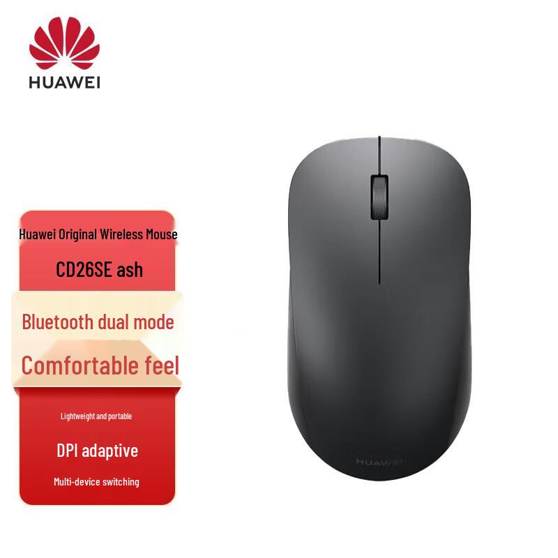 

Бездротова Bluetooth-миша Huawei CD26 SE з подвійним режимом