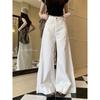 White Denim Bootcut Trousers Women's Autumn High Waist Drooping Loose Loose Pants Easiest for Match Mop Blue Pants Pants
