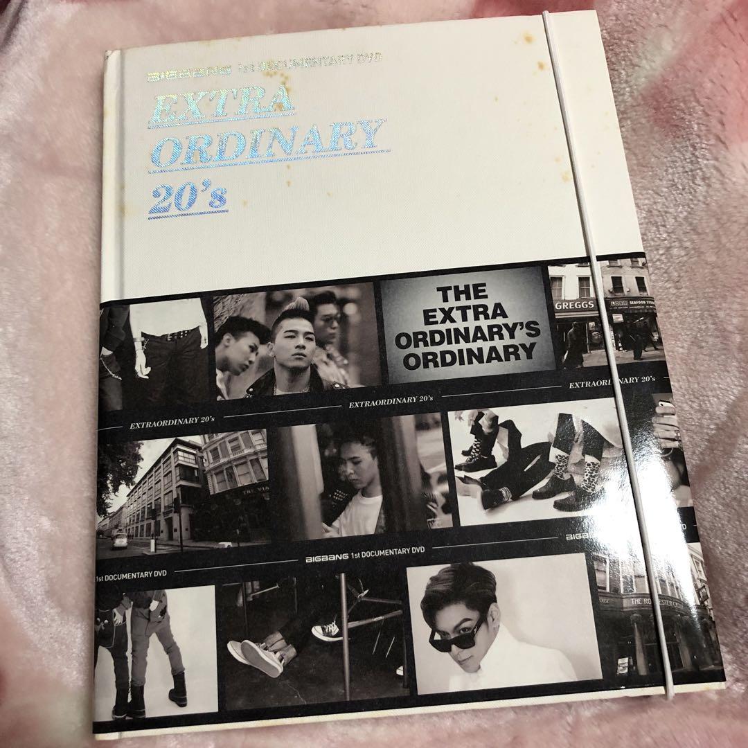 

[USED] BIGBANG DVD Photobook