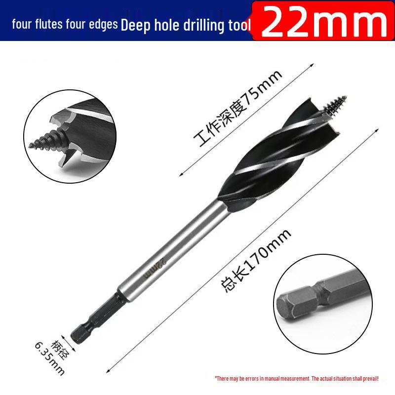 Burghiu Treaptă pentru Prelucrarea Lemnului cu Coadă Hexagonală și Patru Caneluri pentru Mărirea Găurilor în Uși, Broaște, Sertare și Plăci de Lemn.