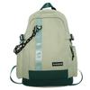 Fashion temperament schoolbag female high school college student trend sense backpack male large capacity travel computer backpack
