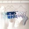 Yousheng Clothes Socks Hanger with 6 Clips Strong Load-bearing Fastener Tape Design Folding Clothes Hanger Clips Towel Drying Rack