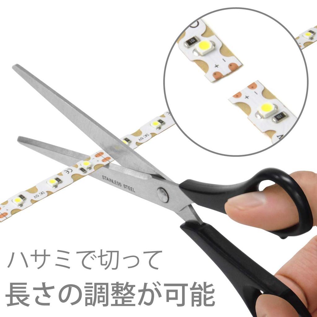 Hareruya LED Strip Light USB 180 Bends To Fit Corners and Attaches with Can Be Cut To Adjustable Length with JTT Online (90-Degree Bendable), (Warm