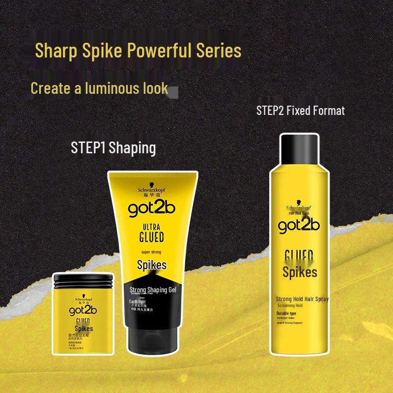 Schwarzkopf got2b Spike Strong Hold Hair Spray