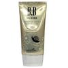 Snail BB Cream 50ml with Color USNVLZMB Capsule Technology for Skin Tone Correction